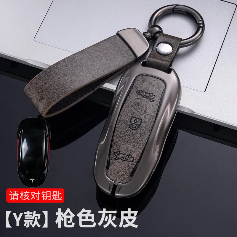 Zinc Alloy Leather Key Case Cover Holder with Protector Keychain
