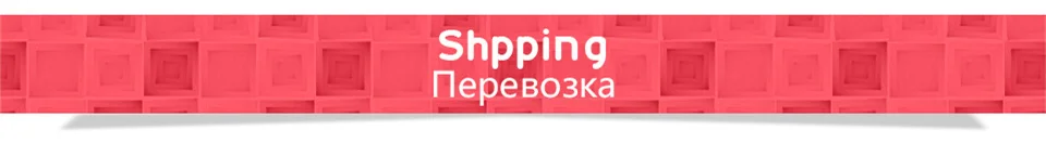 14shipping