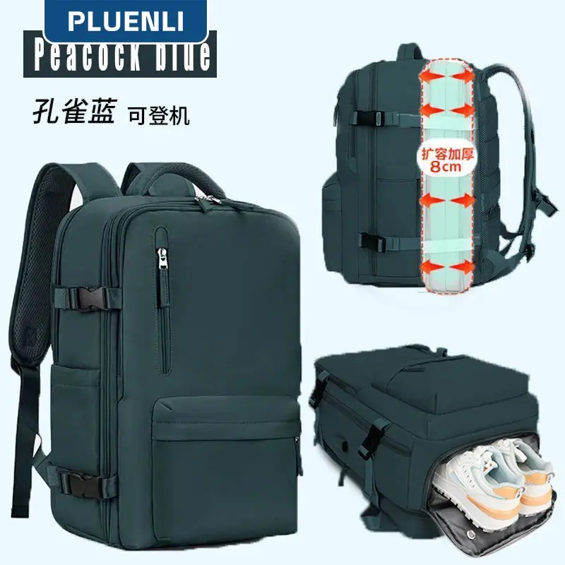 

PLUENLI Backpack Men's Business Travel Luggage Bag Women's Short-Distance Travel Large Capacity Student Computer Schoolbag