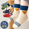 5 Pairs Children's Socks Girls Boys Trendy Pattern Sport Sock Spring Socks 3-12T Kids Mid-calf Socks Cotton Sock 1