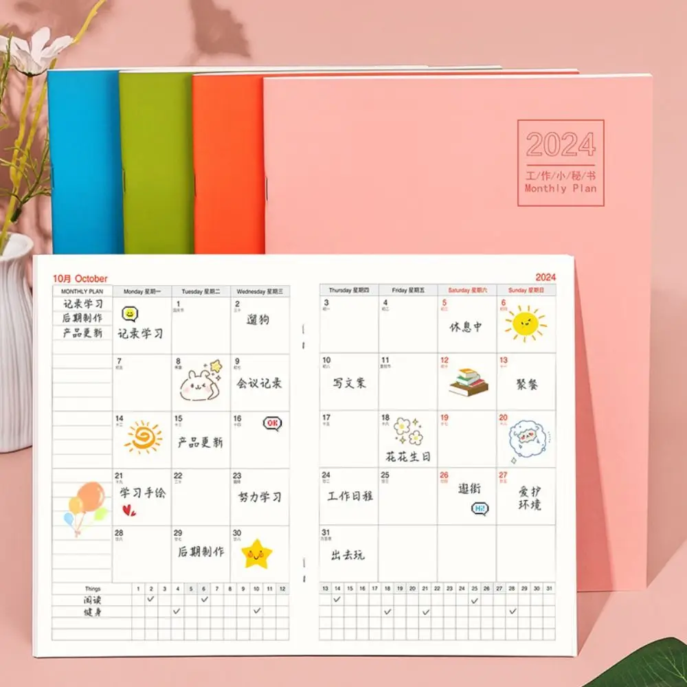 Cuaderno planificador de Agenda A4 A5 planificador semanal de 12 meses cuaderno-planificador-de-agenda-a4-a5-planificador-semanal-de-12-meses