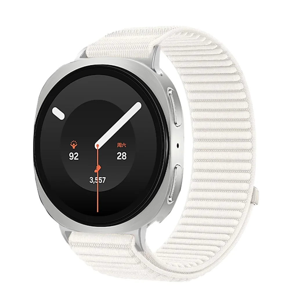 Nylon Loop Adjustable Breathable Sports Strap