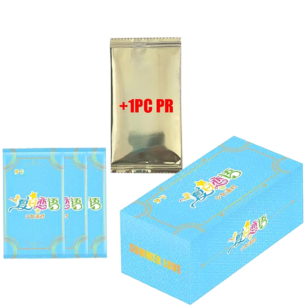 1Box Random 1PR
