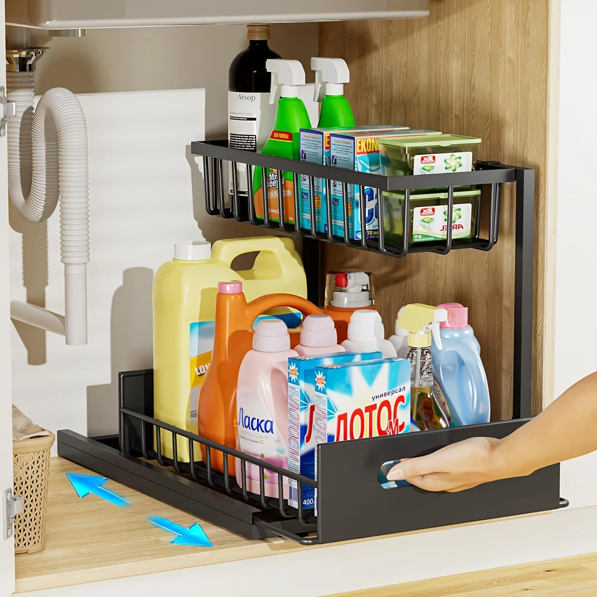 2-Tier Sliding Under Sink Organizer - Rustproof Metal Storage for Kitchen & Bathroom Cabinets,Ideal for Cleaning Supplies