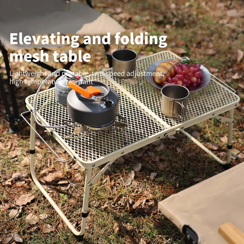 

Стол обеденный портативный из алюминиевого сплава, устойчивый к высоким температурам складной столик из железной сетки для кемпинга и пикника