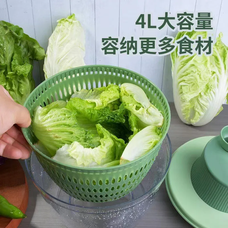 Multifunctional USB Electric Salad Spinner Dryer Vegetable Cutter Kitchen Accessories
