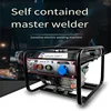 Variable Frequency Gasoline Power Generation Welding Machine In One 160-A Small Hand Start Generator Welding Machine In One 143 2