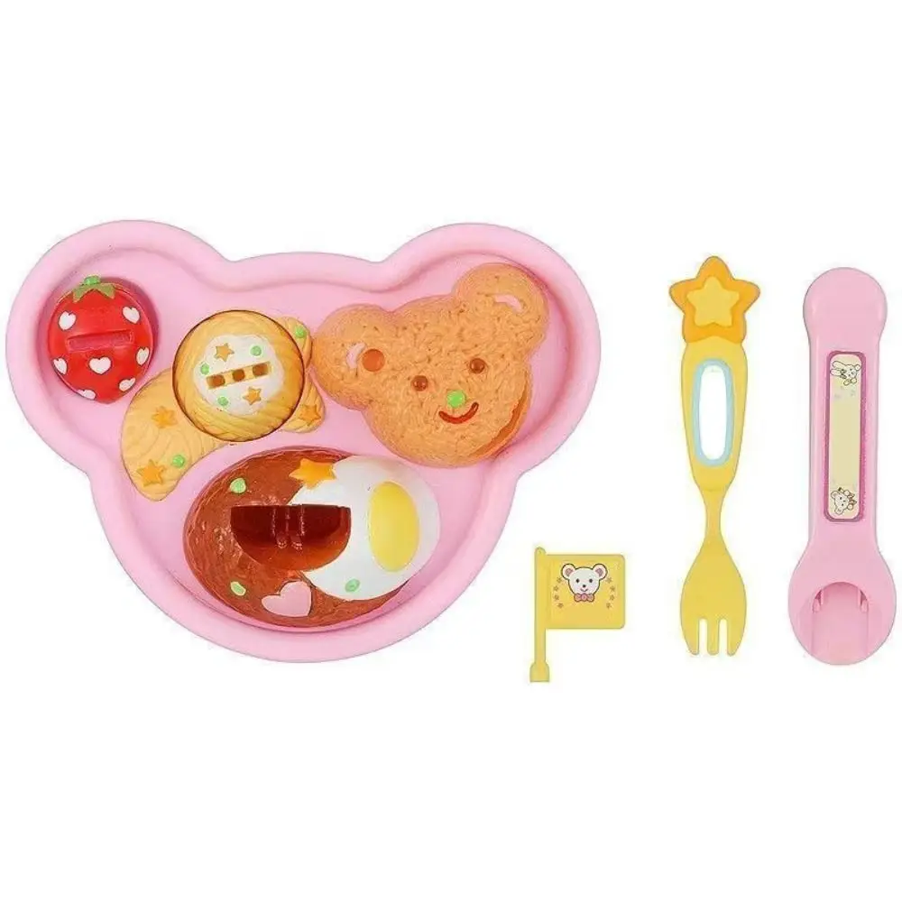 Fun Bear Box Food Feeding Toys Role Play Kitchen Toys Play House Toys Cartoon Simulated Pudding Feeding Set Desktop Ornament