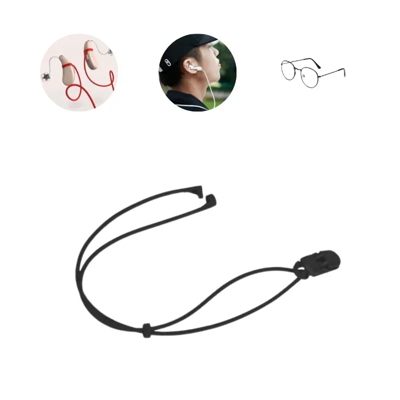 Waterproof Bluetooth Hearing Aid Protector with Anti-Loss Silicone Elastic Cord