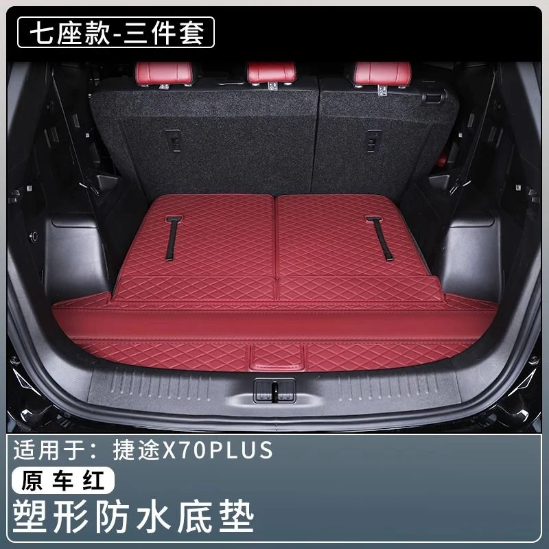 red mat