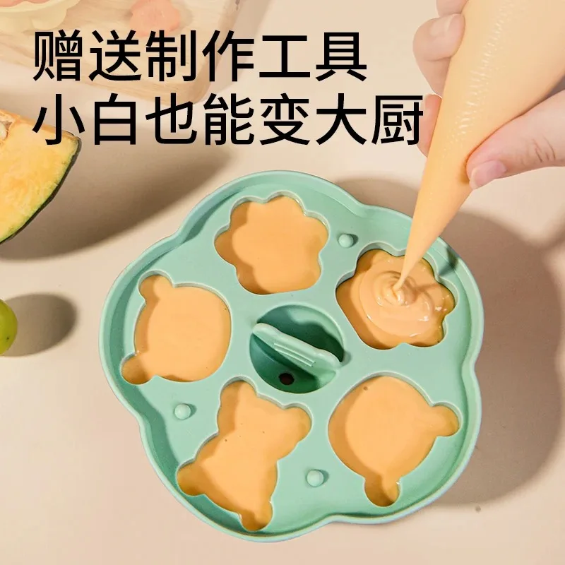 Baby Complementary Food Mold Can Steam Food Grade Teddy Bear Silicone Steamed Cake Heat-resistant Cake Mold