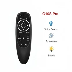 Enhanced Wireless Air Mouse with Voice Control and IR Learning (G10S Pro)