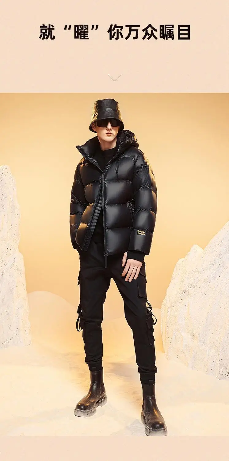 Winter Down Jacket Wearing Style 14