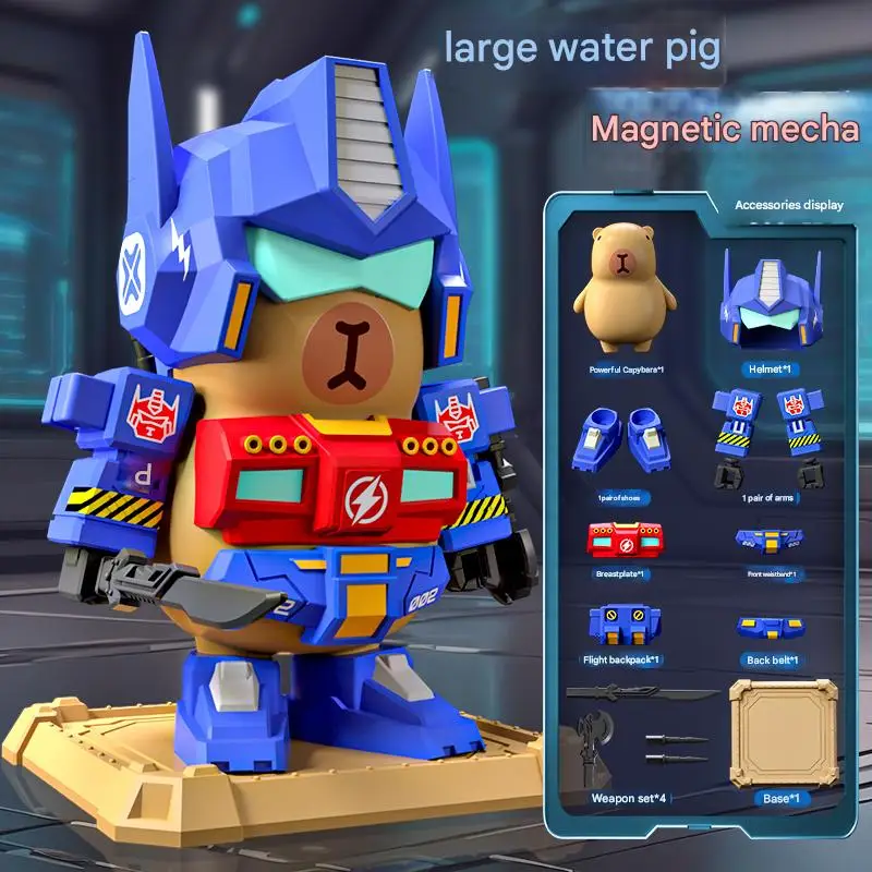 Capybara Mecha Armor Deluxe Action Figure Set with Accessories & Display Base