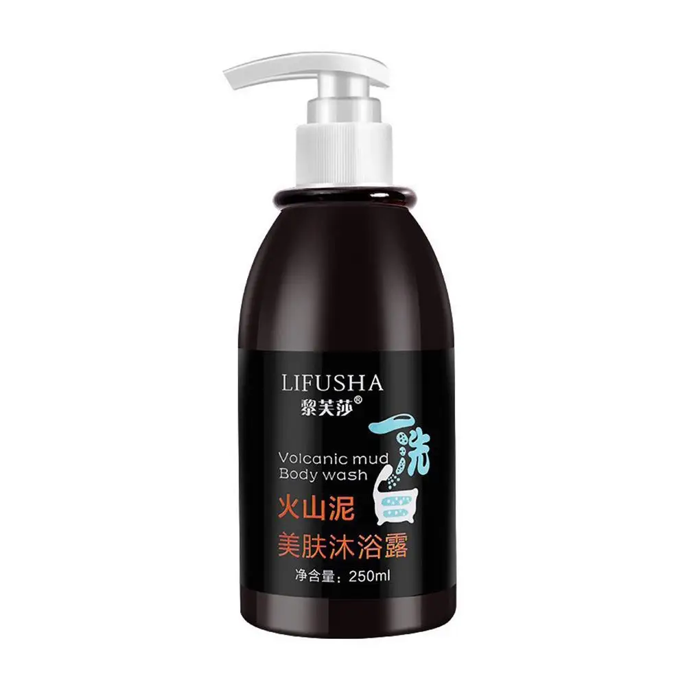 Volcanic Mud Shower Gel 250ml Whitening Whole Body Care Fast Body Shower Wash Clean Skin Whitening Wash K2R4 body wash