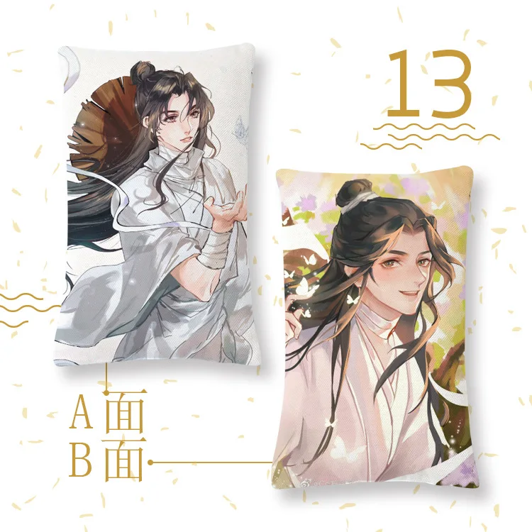 Anime Novel Pillow Heavenly Official Xie Lian Blesses Flower City 4060 Double sided Pillow Leather Cushion Gift
