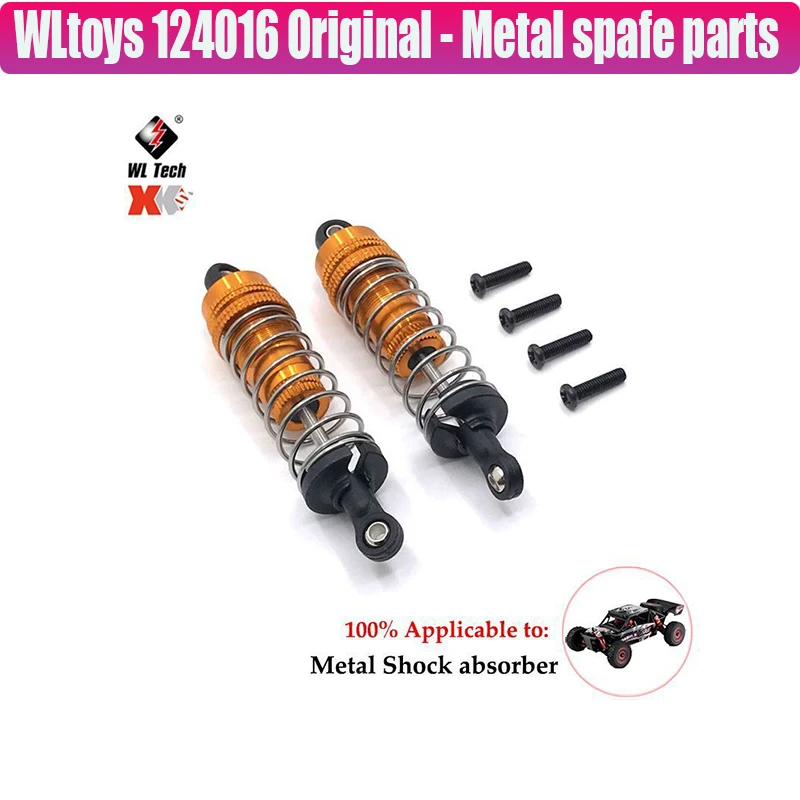 금속 업그레이드 개조 모터 마운트, Wltoys 144010 144001 144002 124016 124017 124018 124019 RC 자동차 부품, 자동차 액세서리