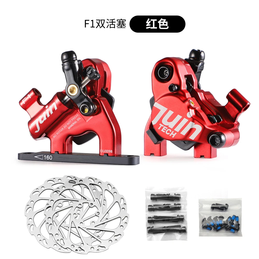 パーツ Juin TECH F-1 Disc Brake JuinTECH -