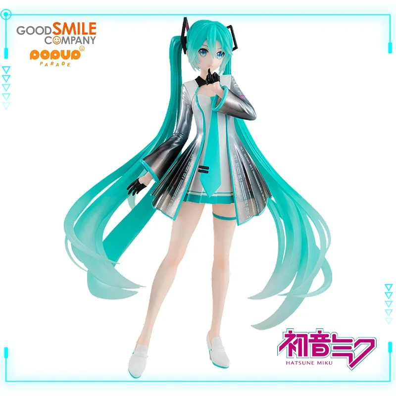 

Good Smile Company Original Genuine Pop Up Parade VOCALOID Virtual Singer Hatsune Miku YYB Type Ver Figure Collectible Model Toy