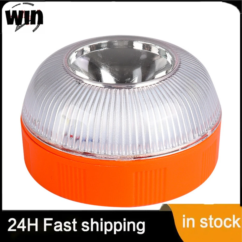 

1/2PCS Car Emergency Light Luminous Signal V16 Homologated Dgt Approved Beacon Light USB Rechargeable Magnetic Induction Strobe