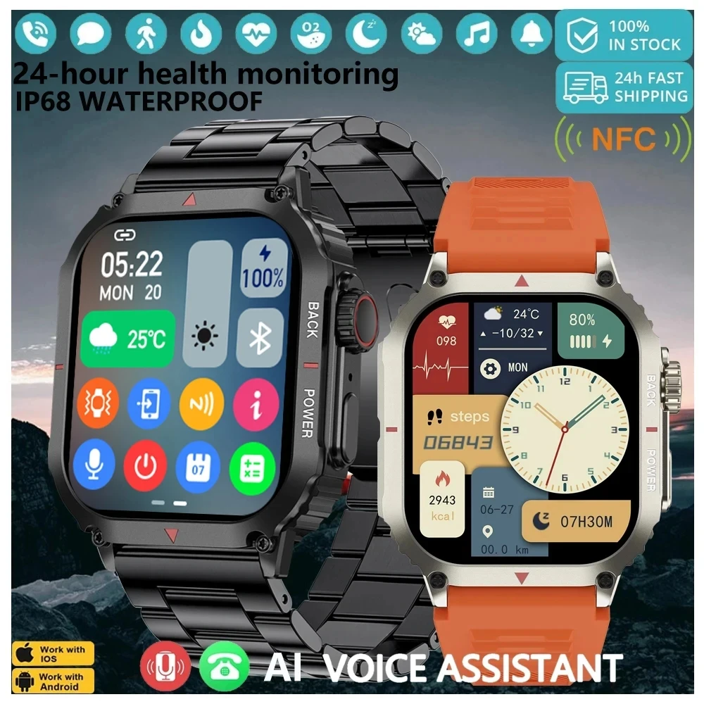 

For Huawei Xiaomi IOS NFC Smart Watch Men 1.95”Large HD Screen GPS Track Bluetooth Call IP68 Waterproof Outdoor Sport Smartwatch