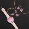 5PCS/Set Women's Watch Fashion Butterfly Dial Leather Band Quartz Watches Jewelry Set（Without Box） 4