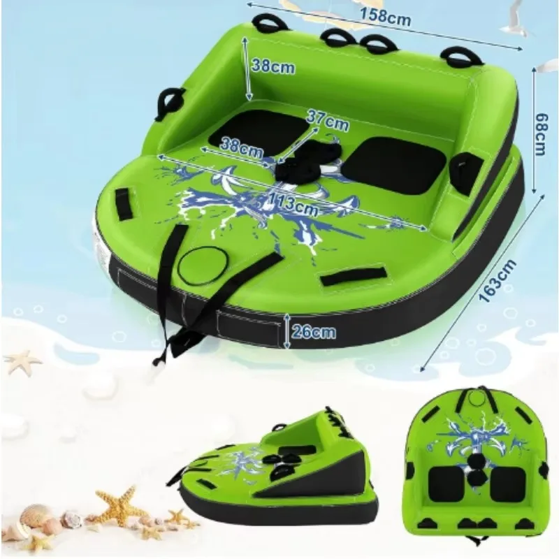 FDS 2 Person Towable Water Raft Tube for Boating, Large Towable Tube Inflatable for Adults Water Sports, Floating Raft Boat