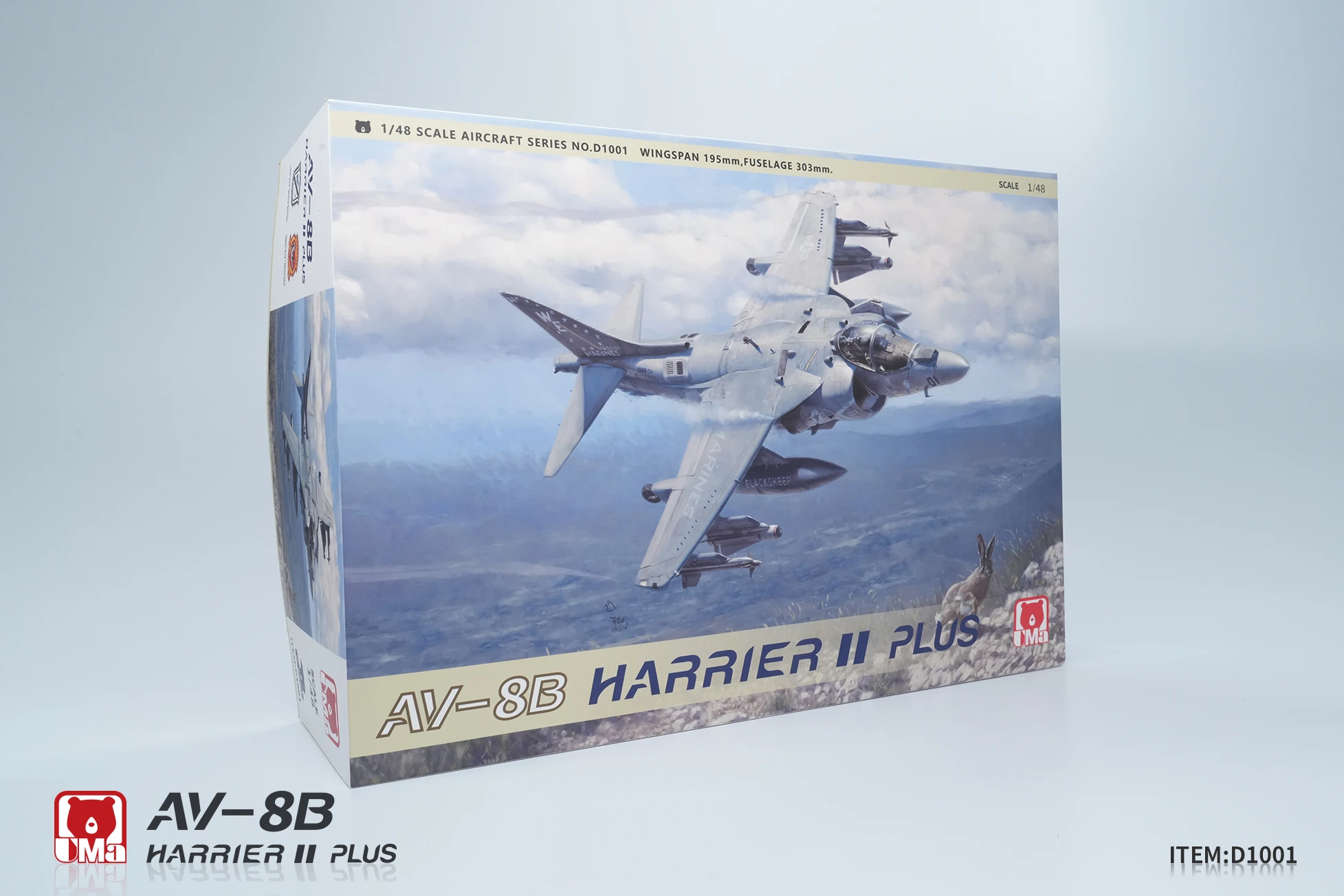 Umaモデルズ　1/48 AV-8B HARRIER II PLUS 1/48 UMa Model AV-8B Harrier II Plus Plastic Model Kit