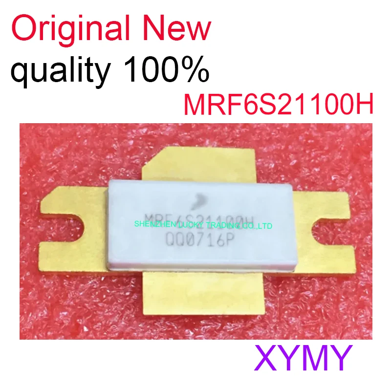 

1 шт./партия MRF6S21100H
