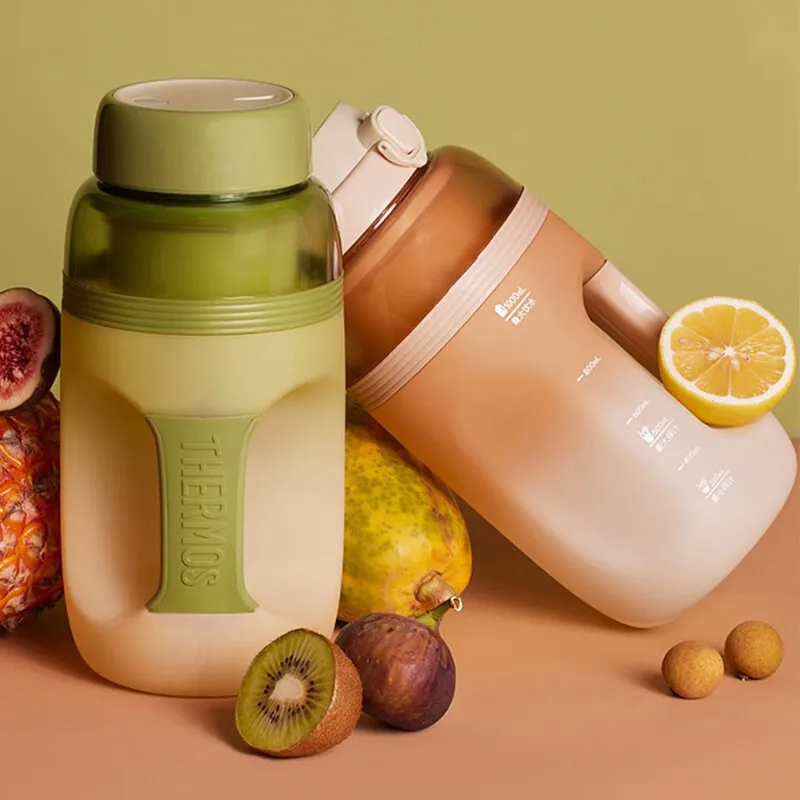 THERMOS Portable Juicer Bottle 1500mAh Battery Rechargeable Juice Maker