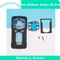 Armor 29 Pro