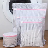 4 pièces/ensemble sac à linge en maille sac de rangement sac en maille sac de lavage fermeture éclair Machine à laver convient spécialement pour les sous-vêtements pulls 1