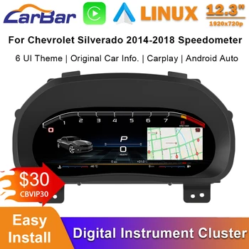 Panel de Instrumentos Digital LCD Carbar para Chevrolet Silverado 2014-2018, Velocímetro, Compatible con CarPlay/Android Auto 1