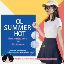 Pleated Skirt Female High Waist Slim Luxury Short Skirt Versatile Half Length Skirt Doublezipper Hidden Crotch Skirt Outdoor Sex