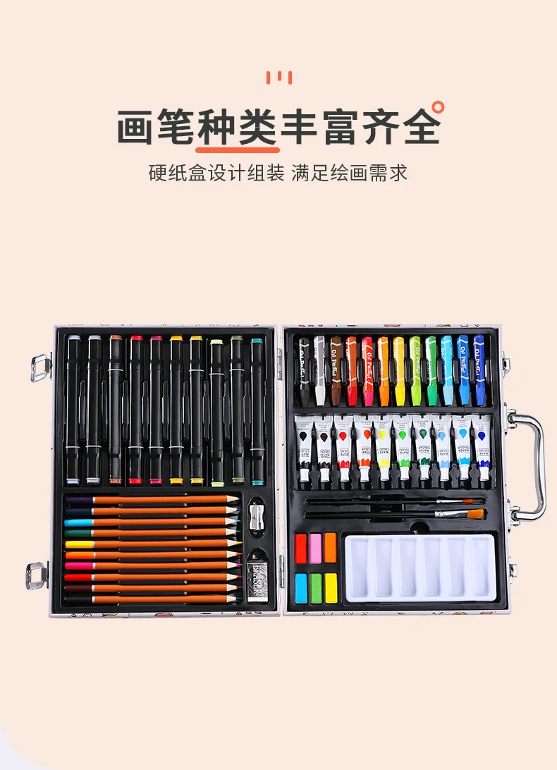 53Pcs Paintbrush Crayon Art Painting Set Children'S School Supplies Watercolor Pen Professional Drawing Kit Gift Set For Kids