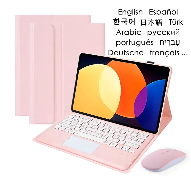 

For Huawei Tablet Honor Pad 9 Case HEY-W09 12 inch Touchpad Keyboard Russian Spanish Arabic Hebrew Korean Portuguese Keyboard