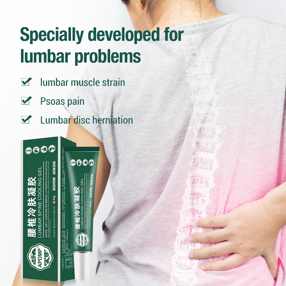 20g Lumbar Spine Cold Compress Gel Spine Joint Pain Ointment Lumbar Disc Herniation Relieve Cervical Waist Pain Treament Plaster
