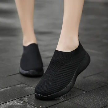 Women's Solid Color Sneakers 1