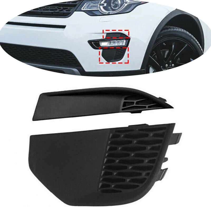 

Передняя противотуманная решетка для Land Rover Discovery Sport 2015-2019 LR061235 LR061236