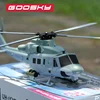 Rc Helicopter Plane Remote Control Aircraft Airplane Men Children Toy Radio Flying Wireless Professional Goosky E2 UH-1Y 1:35 2