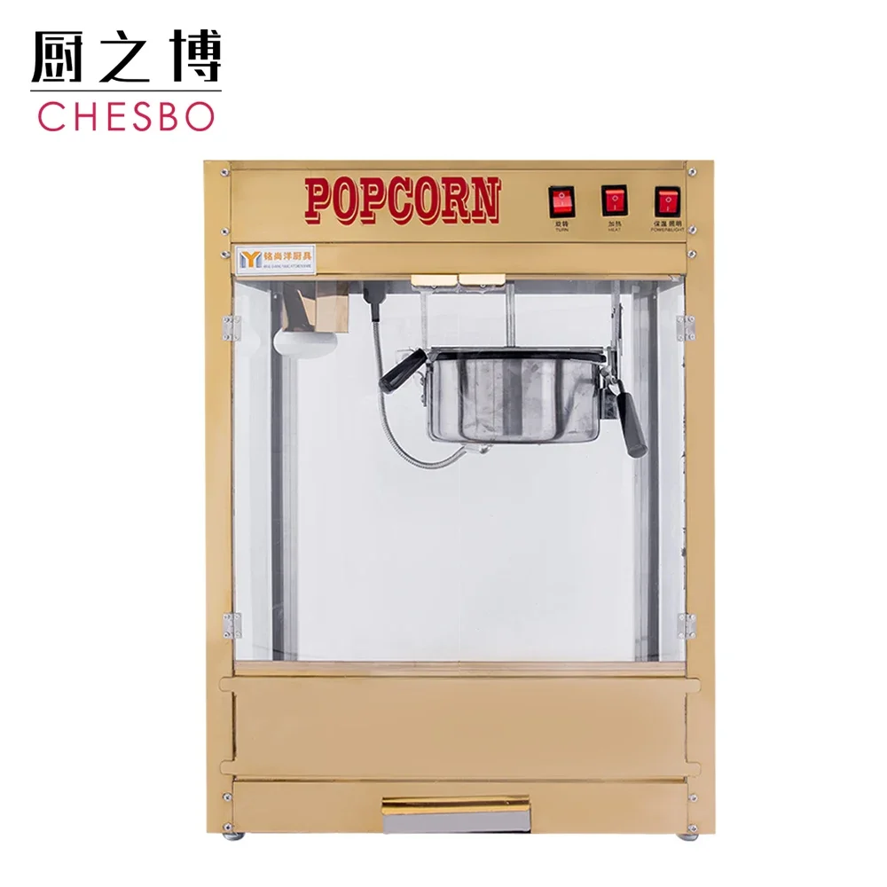8 Ounce Gold Medal Popcorn Machine New Design Professional Commercial Quality High Output Popcorn Equipment