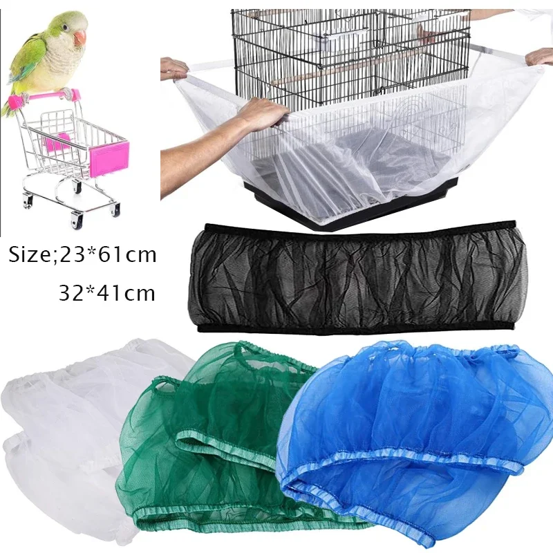 

Mesh Bird Cage Cover Shell Skirt Net Easy Cleaning Catcher Guard Bird Cage Stretchy Mesh Parrot Bird Cage Net