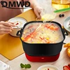 Multi-functional Split Electric Hot Pot Food Steamer Steak Frying Pan Grill Meals Cooking Heater Soup Stew Porridge Rice Cooker 4
