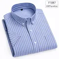 F1067