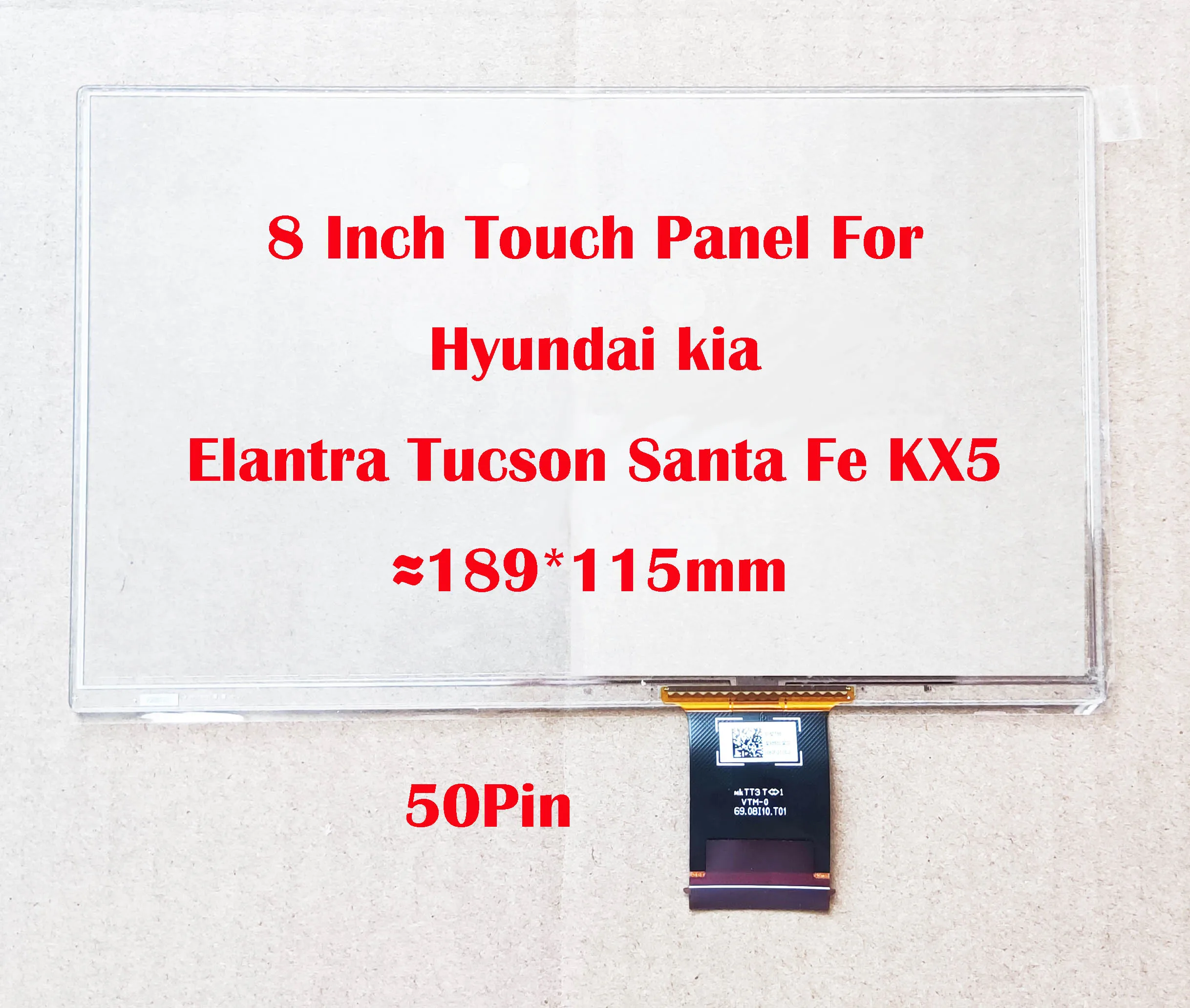 8InchTouchScreenSensorDIgitizerC080VAT01V2ForHyundaiTuson