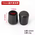 19mm