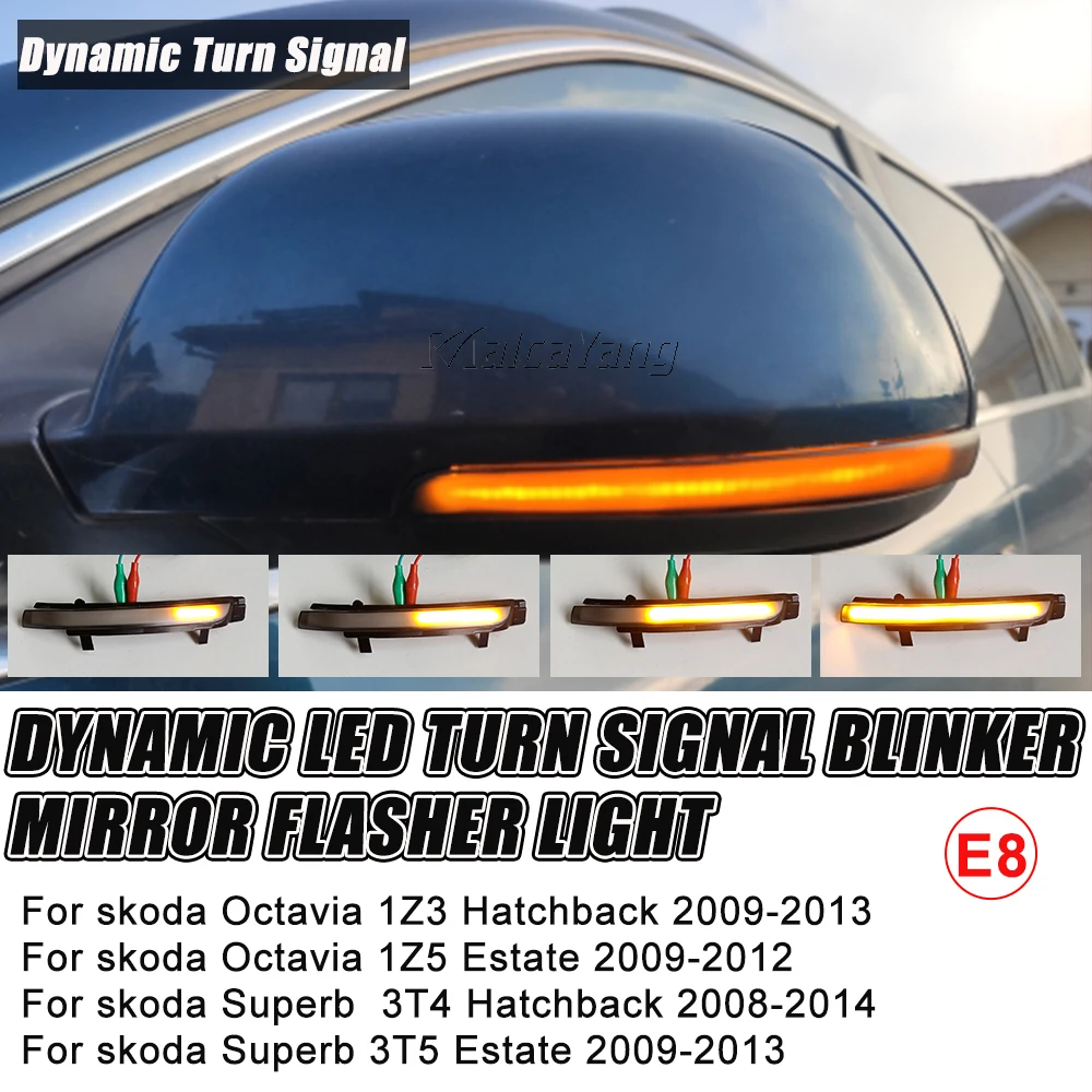Skoda Octavia 2009-2013 SUPERB 2008-2014 ̳ LED  õ ,  ǥñ ̷ , 2 