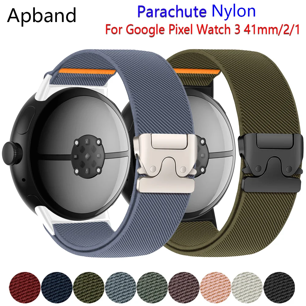 Premium Parachute Strap Nylon Sport Bracelet, Elastic and Adjustable