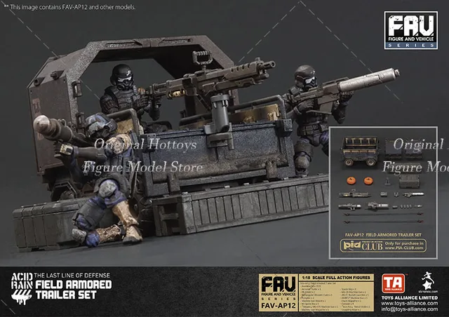 ROAD WARRIOR ANIMAL フィギュア HAO ROAD WARRIOR ANIMAL