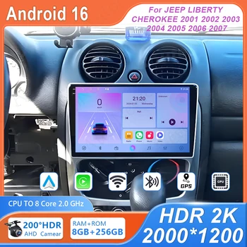Navigatore GPS Android Senza 2din per JEEP LIBERTY CHEROKEE 2001-2007, Autoradio DVD Stereo Multimediale
